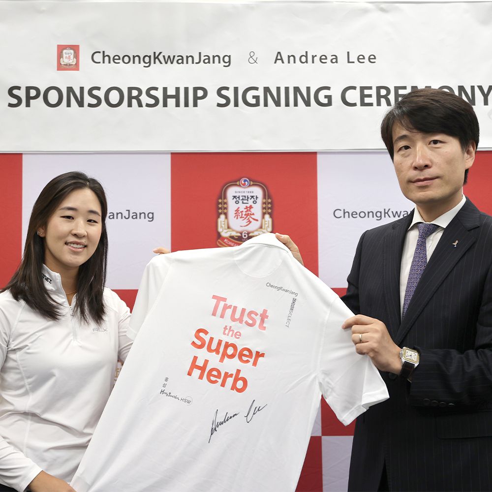 Corea Ginseng Corp. acoge la ceremonia de firma de patrocinio con la estrella de LPGA Andrea Lee