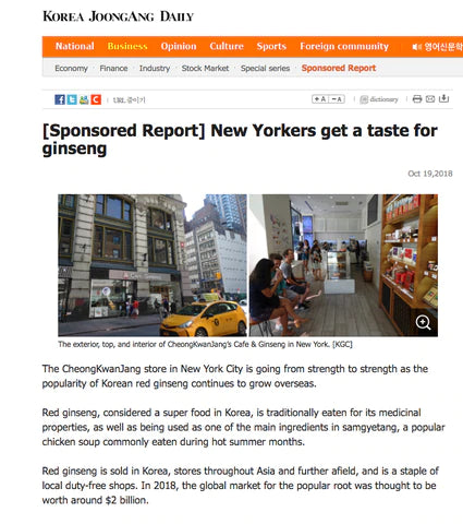 Nova York adora ginseng coreano